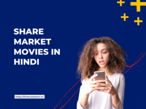 Share Market Movies in Hindi