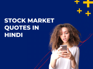 Stock Market Quotes in Hindi