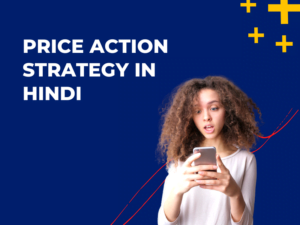 Price Action Strategy in Hindi