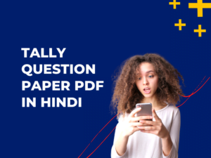 Tally Question Paper PDF in Hindi