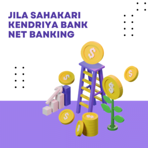 Jila Sahakari Kendriya Bank Net Banking